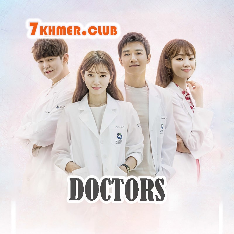 Doctors [20END]