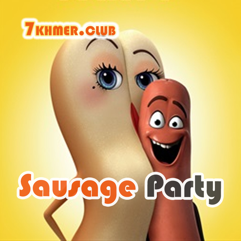 Sausage Party [1END]
