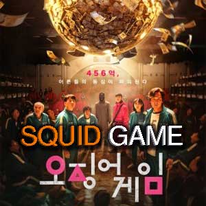 Squid Game [9END]