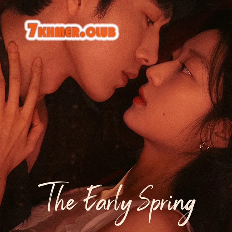 The Early Spring [24END]