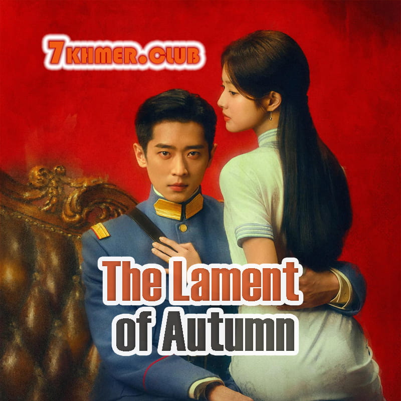 The Lament of Autumn Original