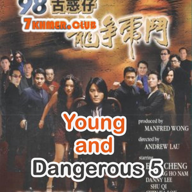 Young And Dangerous 5 [1END]